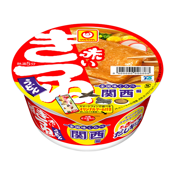 マルちゃん 全国味くらべ 赤いきつねうどん 関西 96g×12個 (1ケース)