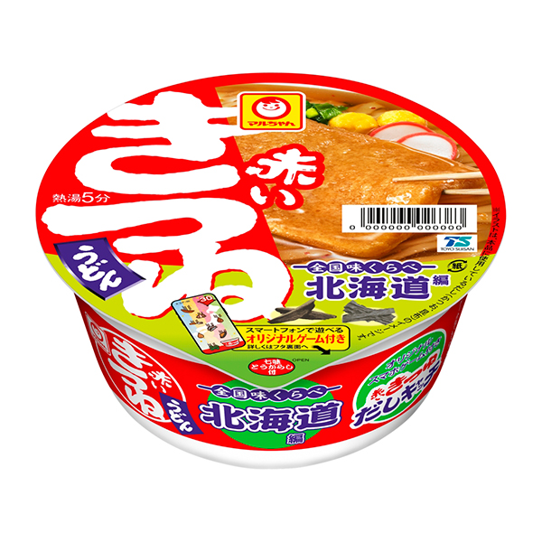 マルちゃん 全国味くらべ 赤いきつねうどん 北海道 96g×12個 (1ケース)