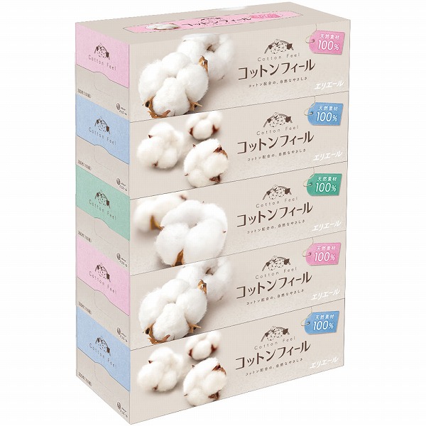 和光堂 レーベンスミルク はいはい 810g 2缶パック×4個セット(計8缶）