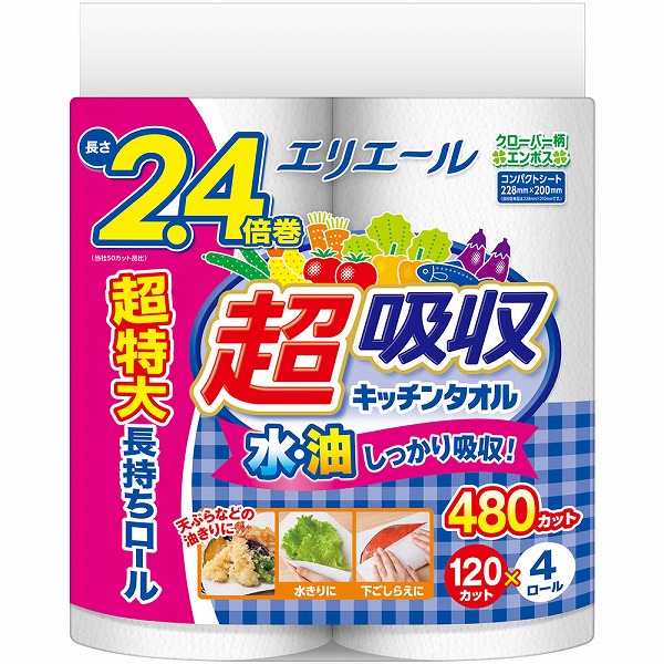 エリエール 超吸収キッチンタオル 4ロール×12セット入り (1ケース)
