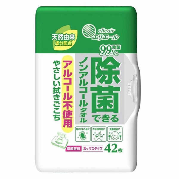 エリエール 除菌できるノンアルコールタオル ボックス本体 42枚
