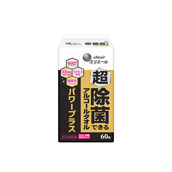 エリエール 超除菌できるアルコールタオル 詰替 60枚