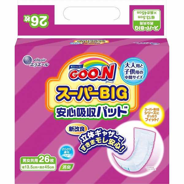 グ～ン スーパーBIG 安心吸収パッド 26枚×6セット入り (1ケース)
