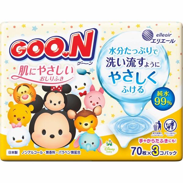 粉ミルク 明治ほほえみ 2缶パック(800g×2缶) ×4個セット [meiji]