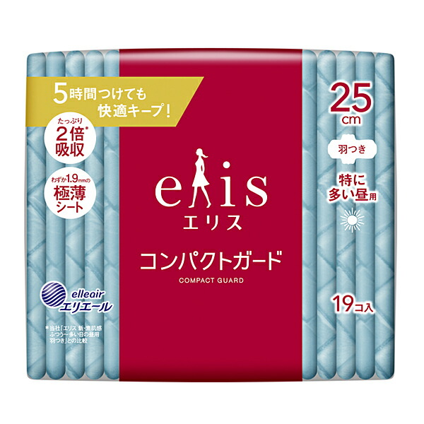エリス コンパクトガード（特に多い昼用）羽つき 25cm 19コ入×3
