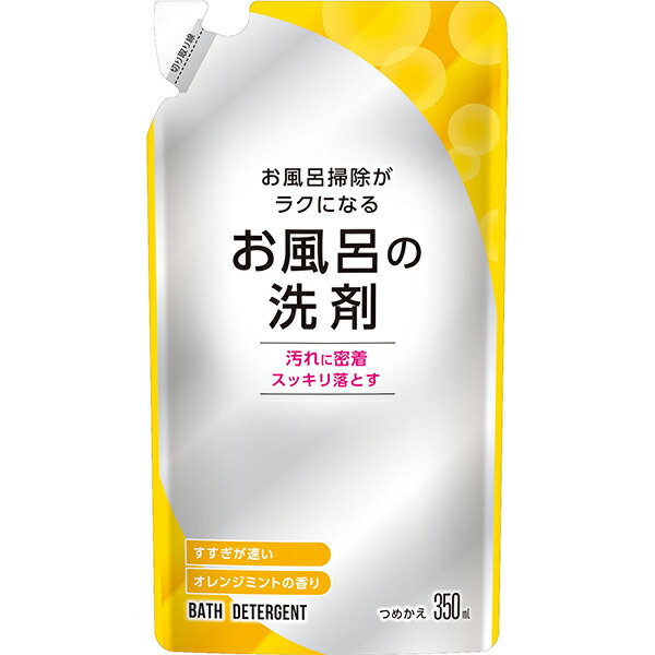 そよ風 液体せっけん リフィル(1000mL)