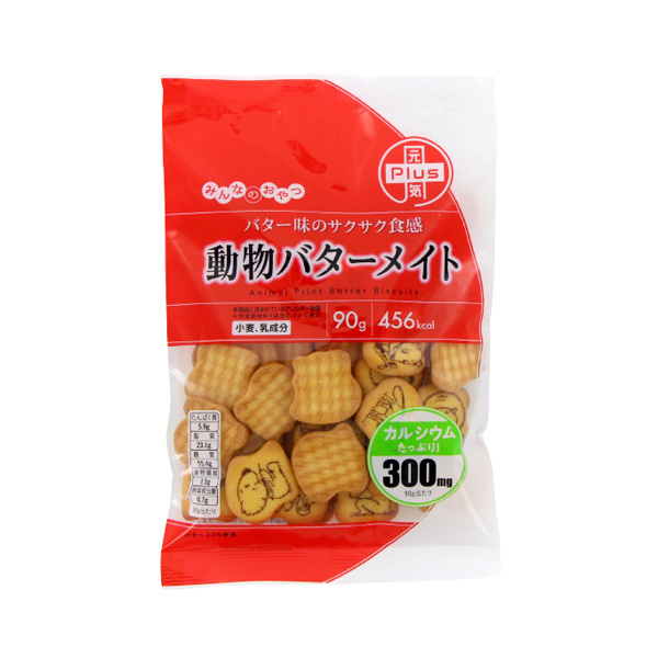 動物バターメイト　ビスケット