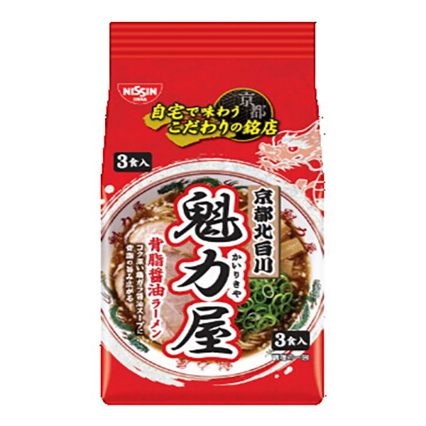 魁力屋監修 背脂醤油ラーメン 3食×9個 (1ケース)