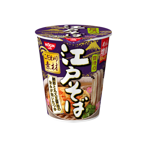 日清の江戸そば 75g×20個入り (1ケース) 