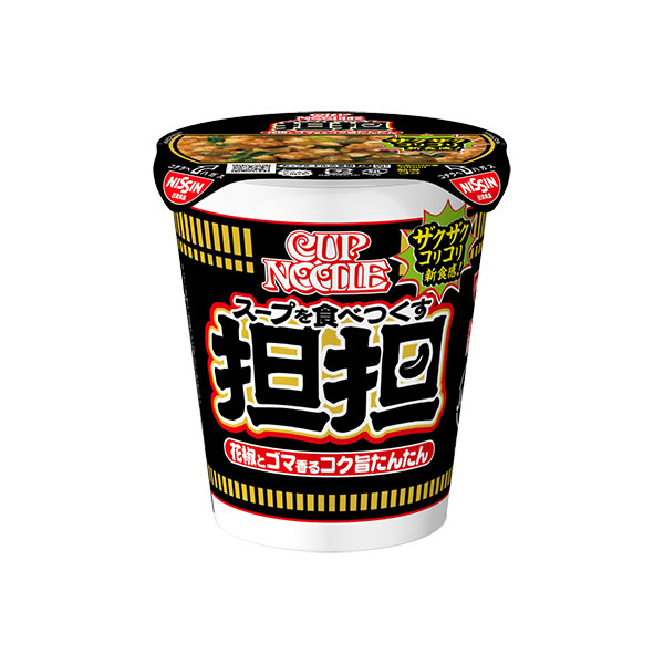 日清 カップヌードル担担 87g×20個入り(1ケース)