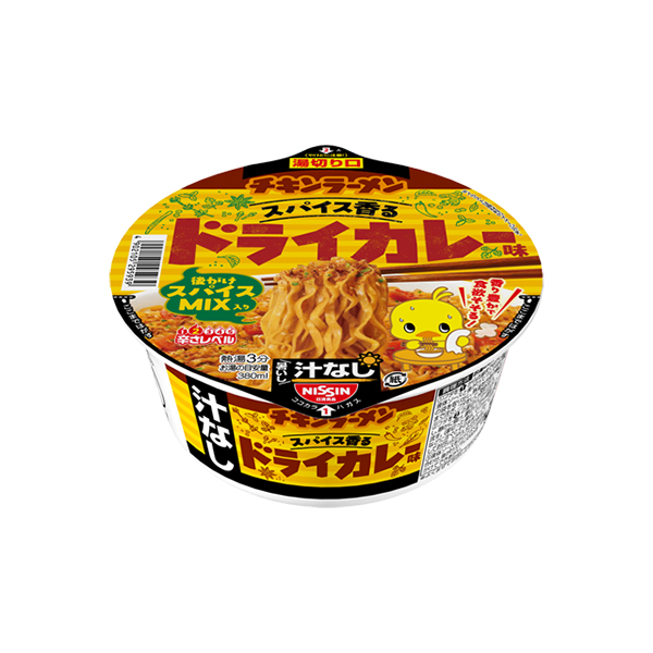 日清 チキンラーメン汁なしどんぶり スパイス香るドライカレー味 94g×12個 (1ケース)