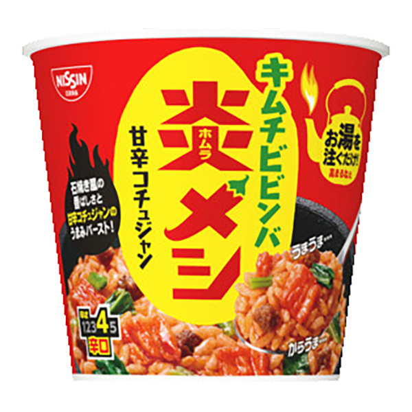 日清炎メシ キムチビビンバ 83g×6個 (1ケース)