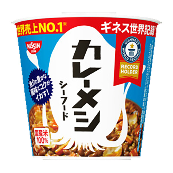 日清カレーメシ シーフード 87g×6個 (1ケース)