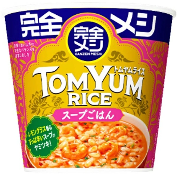 日清 完全メシ トムヤムライス 109g×6個 (1ケース)