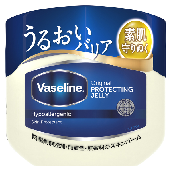 EZ-Q キャスト 喰わせ 2.5号 – フィッシングマックス WEBSHOP