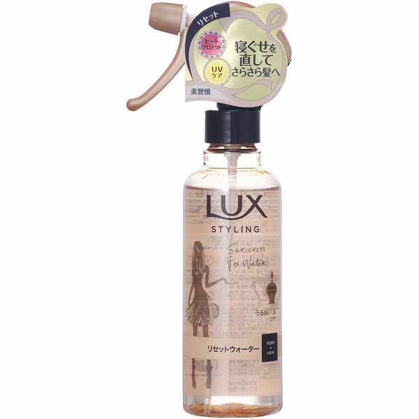 【１０個セット】 ビューティラボ 美容液 ディープオイル 50mL ×１０個セット【t-3】 10個セット】 ビューティラボ 美容液 ディープオイル 50mL ×10個