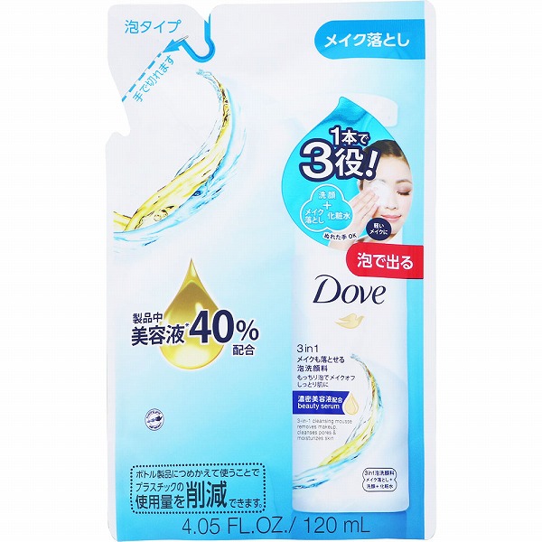 ダヴ 3IN1 メイクも落とせる泡洗顔料 つめかえ用 120mL