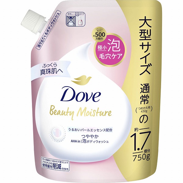 ダヴ ビューティーモイスチャー 泡ボディウォッシュ つややか つめかえ用 750g
