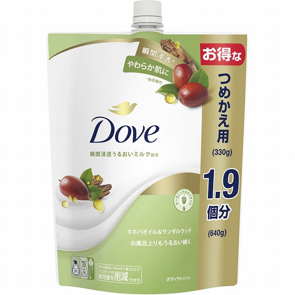 ダヴ ボディウォッシュ ホホバオイル＆サンダルウッド つめかえ用 640g