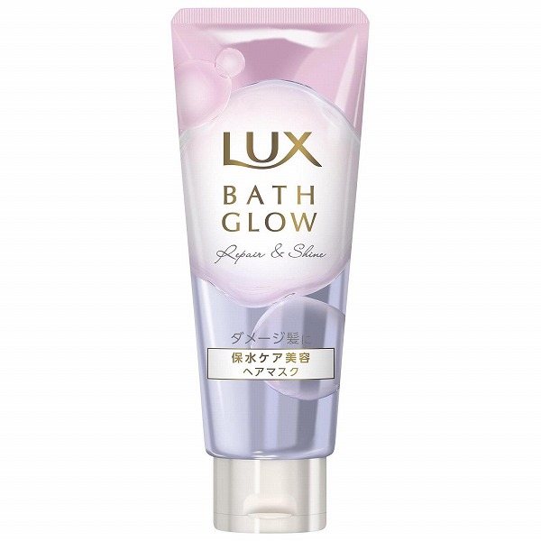 【単品23個セット】ラックス バスグロウ リペアアンドシャイン ヘアマスク 200G(代引不可)【送料無料】 ラックス バスグロウ リペアアンドシャイン ヘアマスク 200g