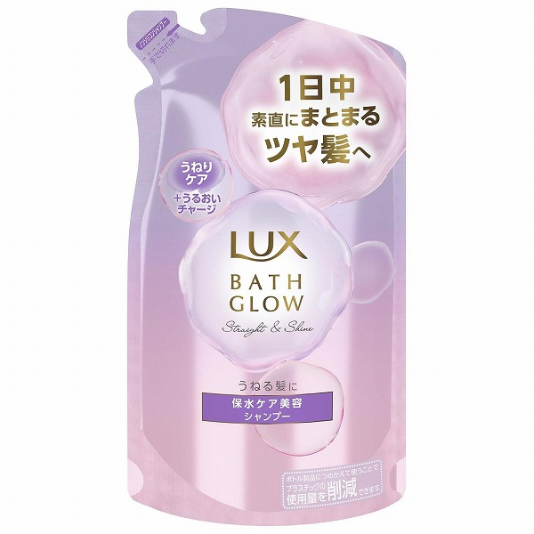 Amazon | ヤクジョ 潤髪ミスト ヘアトリートメントミスト