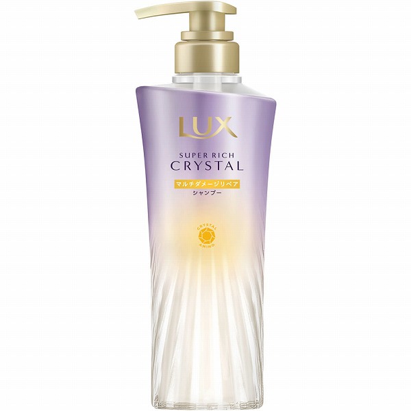 ラックス スーパーリッチクリスタル マルチダメージリペア シャンプー