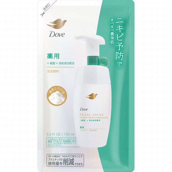 ダヴ パールシャイン 薬用 アクネケア 泡洗顔料 つめかえ用 150mL【医薬部外品】