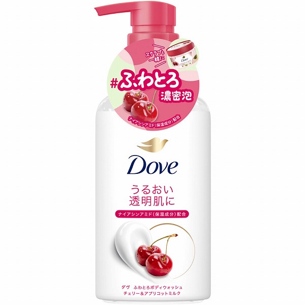 ダヴ ふわとろボディウォッシュ チェリー＆アプリコットミルク ポンプ 450g×1