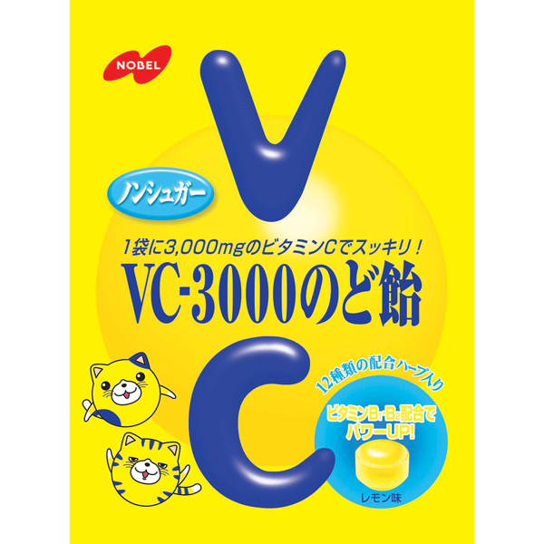 ノーベル VC-3000のど飴 90g×48個入り
