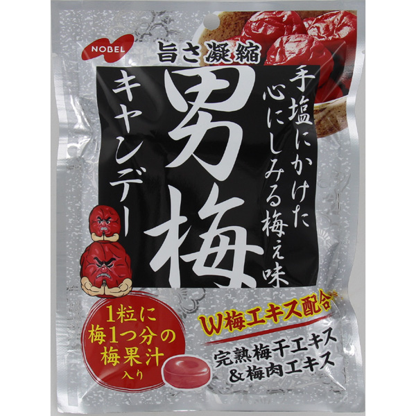 ノーベル 男梅 80g×48個入り (1ケース)