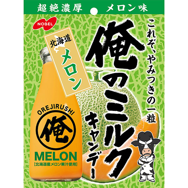 ノーベル 俺のミルク 北海道メロン 80g×6個入り×8箱 (計48個) (YB)