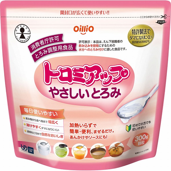 トロミアップやさしいとろみ 300g