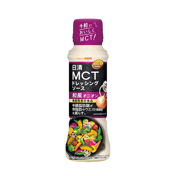 日清MCTドレッシングソース和風オニオン 190ml　12個入り×2ケース（計24個） 【機能性表示食品】