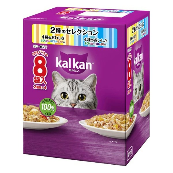 カルカンパウチ 2種のセレクション まぐろ まぐろ たい入り 60g×8袋×20