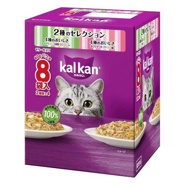 カルカンパウチ 12ヵ月までの子ねこ用 お魚ミックス まぐろ・かつお