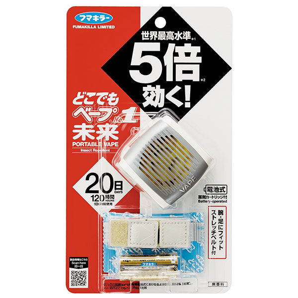 もふページ used】Momose / MP-1-STD/E #15477 3.99kg【横浜店】 - Geek IN Box
