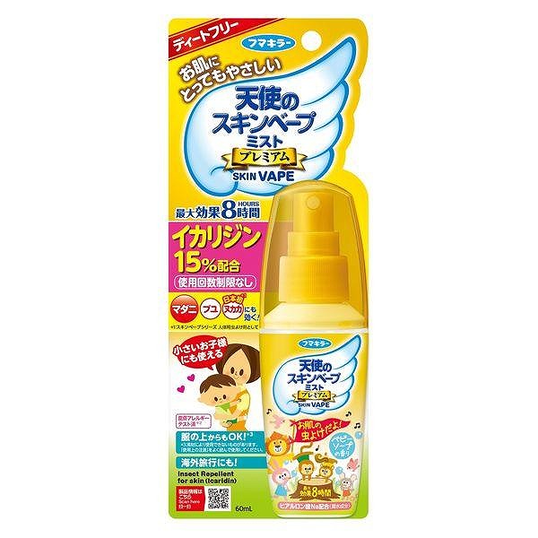 天使のスキンベープミスト プレミアム 60mL【防除用医薬部外品】