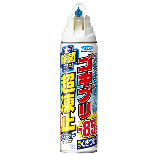 フマキラー ゴキブリ超凍止ジェット 除菌プラス (210ml)