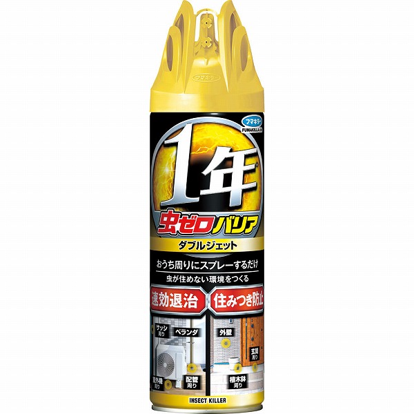 くりぼうさん専用 日本クリンテック Ka:z 床用ホーキ ロングタイプ 黒 110653 1本