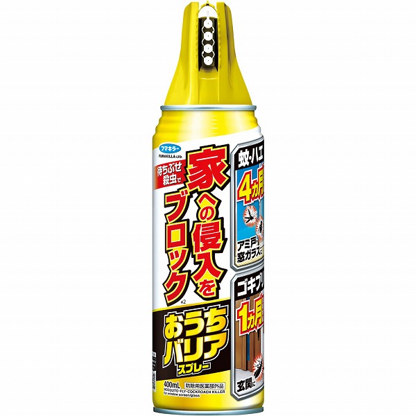 おうちバリアスプレー 400mL【防除用医薬部外品】