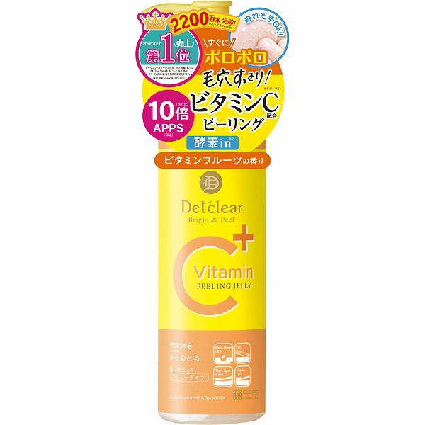 DETクリア ブライト＆ピール ピーリングジェリー＜ビタミンフルーツの 