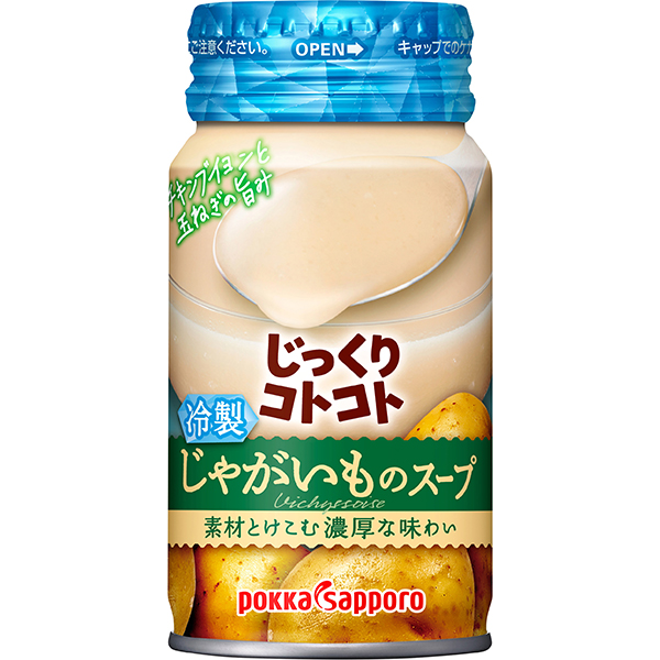 じっくりコトコト冷製じゃがいものスープ 170g×30本(1ケース)