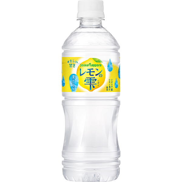 レモンの雫 540ml×24本 (1ケース)