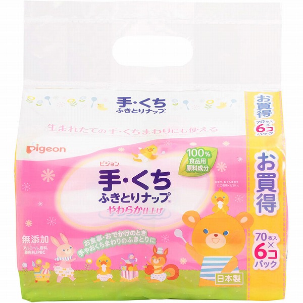 手・くちふきとりナップ Pigeon Friends 70枚×6個