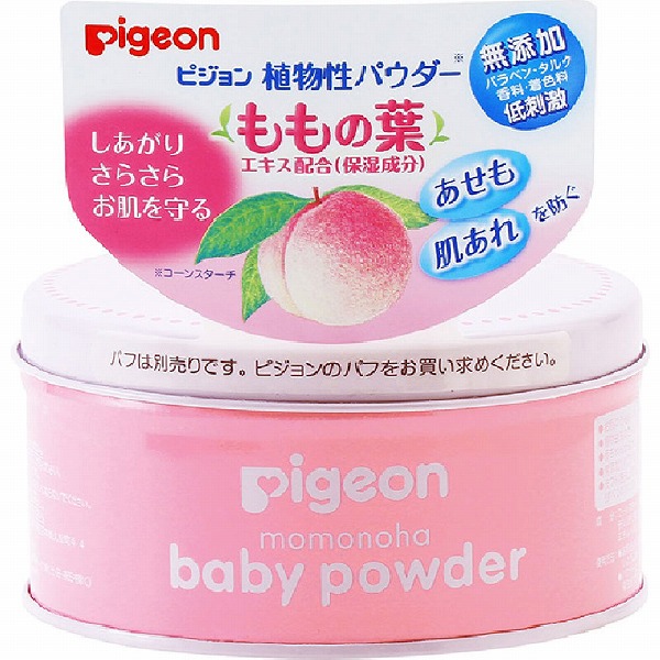 ピジョン 薬用ベビーパウダーJ ブルー缶 150g （PP）【医薬部外品】