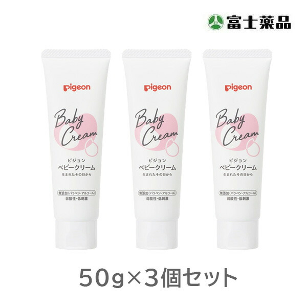 ベビークリーム　５０ｇ×３個セット(PP)