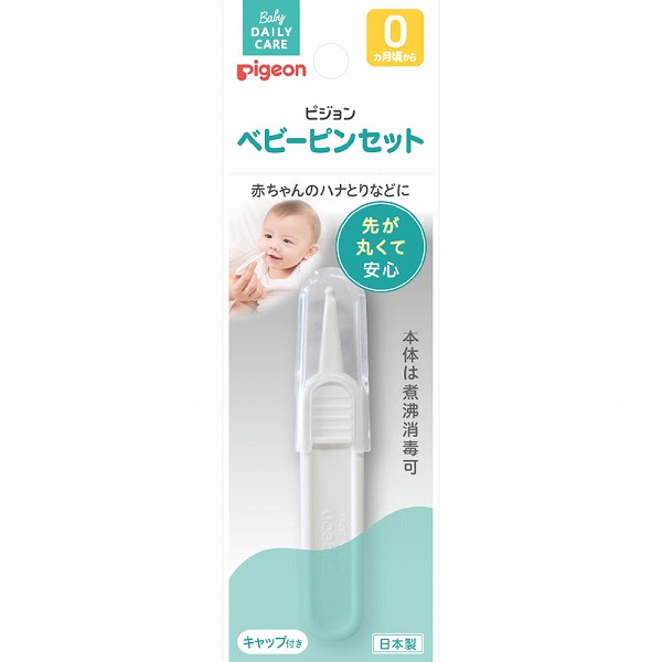 2025超人気 ベビーピンセット 救急・応急用具
