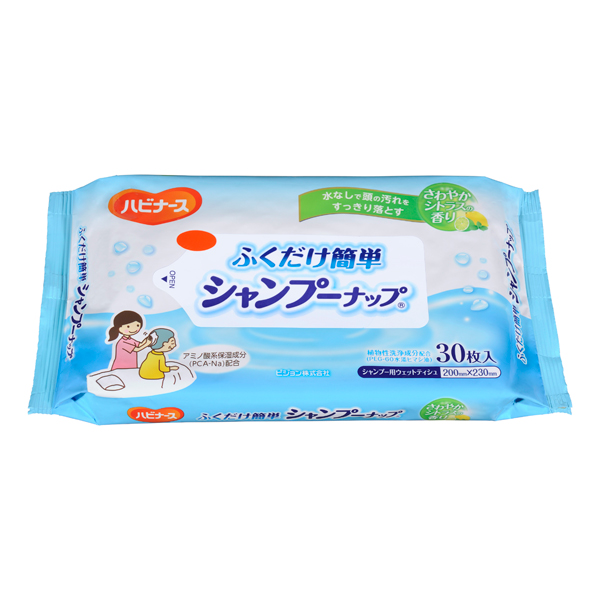 ピジョン ふくだけ簡単シャンプーナップ 30枚 