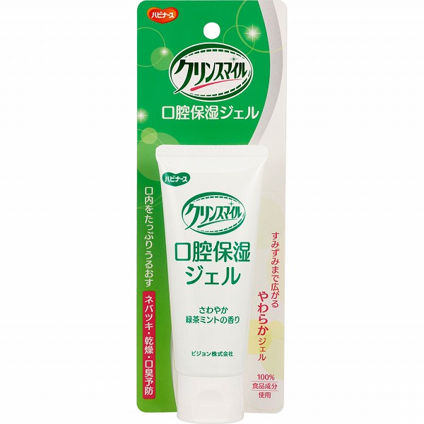 保湿ジェル クリンスマイル 口腔保湿ジェル 60g