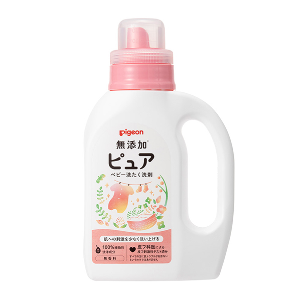 ピジョン 赤ちゃんの洗たく用洗剤ピュア 800ml